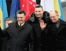 Анатомия Евромайдана: кто стоит за украинской оппозицией? Анатомия Евромайдана: кто стоит за украинской оппозицией?