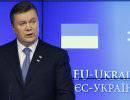 Янукович решил все-таки подписать Соглашение об ассоциации с ЕС?