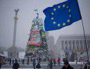 Еврокомиссия: не может быть и речи о вступлении Украины в ЕС