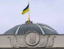 Украина: власть отчиталась