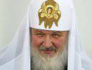Патриарх Кирилл раскритиковал «креативный класс» за пренебрежение к народу