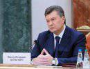 Виктор Янукович: Я сделаю всё от меня зависящее, чтобы ускорить сближение Украины с ЕС