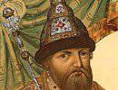 Царь Алексей Михайлович о малороссах Царь Алексей Михайлович о малороссах