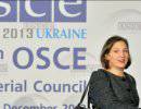 Нуланд: Мы поддержим украинцев, стремящихся в Европу