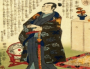Образ благородного самурая – красивая легенда?