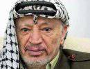 Российские эксперты: Арафат умер "не от радиации, а своей смертью"