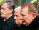 Три бывших президента Украины выступили с совместным заявлением