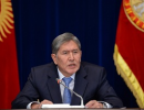 Президент Киргизии: Охлократия распугала всех инвесторов