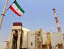 Иран намерен наращивать мощности АЭС