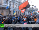 Вмешательство Запада обостряет украинский конфликт