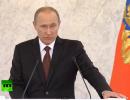 Путин об Украине: Мы никому ничего не навязываем