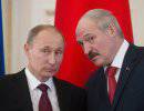 Россия выдаст Белоруссии заем на 2 млрд долларов