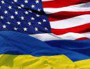 США готовят финансовые санкции в отношении Украины