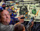 США готовятся сбрасывать бумажные доллары, чтобы ввести деньги Геззеля