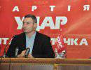 Кличко согласился на публичные дебаты с Януковичем