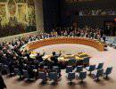 Женева-2 – план «Б» Вашингтона по смене режима в Сирии