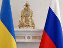 Украина рассмотрит программу сотрудничества с участниками ТС