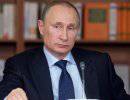 Путин: Россия сделает все, чтобы конференция по Сирии была эффективной