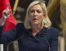 Марин Ле Пен: Международная политика Франции зависит от США
