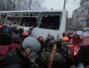 США требуют от Украины вывести спецназ из Киева и грозят санкциями