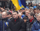 Евромайдан наступает на те же грабли Евромайдан наступает на те же грабли