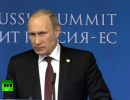 Путин: РФ не станет пересматривать договорённости по кредиту Украине