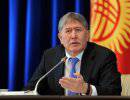 В Кыргызстане ужесточили наказание за терроризм