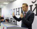 Навальный и Прокладка Судьбы