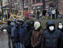 Развилка Майдана