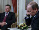 Как Путин с Януковичем Европу в геополитические шахматы переиграли