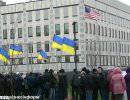 У посольства США в Киеве прошел многотысячный митинг