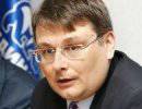 Федоров: Примаков обозначил стратегию развития Федоров: Примаков обозначил стратегию развития