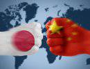 Новая холодная война: Китай против Японии
