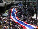 Оппозиция в Таиланде приступила к блокаде Бангкока