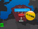 Европа распродает имущество в надежде покрыть долги