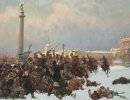 9 января 1905 года 9 января 1905 года