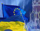 Украинский промах Европы