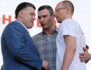Кличко: прокрустово ложе неофашизма Кличко: прокрустово ложе неофашизма