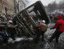 Столкновения в Киеве: На улицы вышла бронетехника