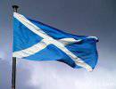 Отделение Шотландии может привести к «ребалканизации» Европы