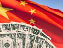Китай намерен довести объем торговли с Центральной Азией до 46 млдр.$