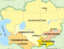 К оценке состояния и перспектив сотрудничества в Центральной Азии