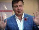 Саакашвили получил заработанное