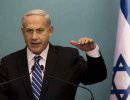 Ядерная программа Ирана сближает Израиль с арабскими противниками Тегерана