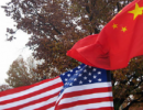 Китай обогнал США по объемам внешней торговли