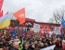 На Украине объявлена ​​всеобщая мобилизация