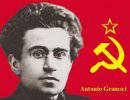 Антонио Грамши. Итальянский большевик