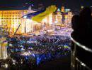 Евромайдан в Киеве: взгляд из арабского медиаполя