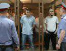Оппозиция согласовала акцию в поддержку "узников Болотной" в Москве