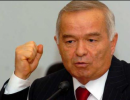 Политические и экономические события в Узбекистане за 2013 год